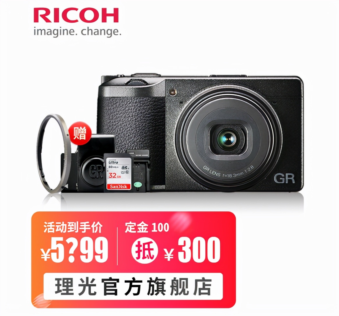 4000以内最值得入手的卡片机,高像素旗舰卡片机推荐