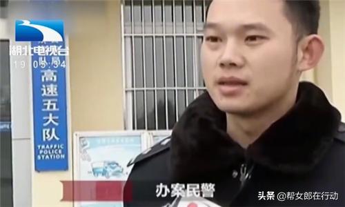 司机开车殴打女司机,司机动手打女孩