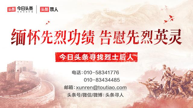 榆林烈士陵园有哪些英烈 (陕西榆林烈士陵园)