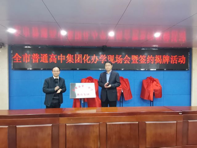 合肥一六八中三校联招分数线,合肥一六八中学2024中考会扩招吗