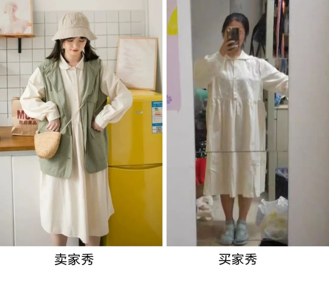 网购衣服和品牌的衣服一样,网购如何挑选有质感简约的衣服