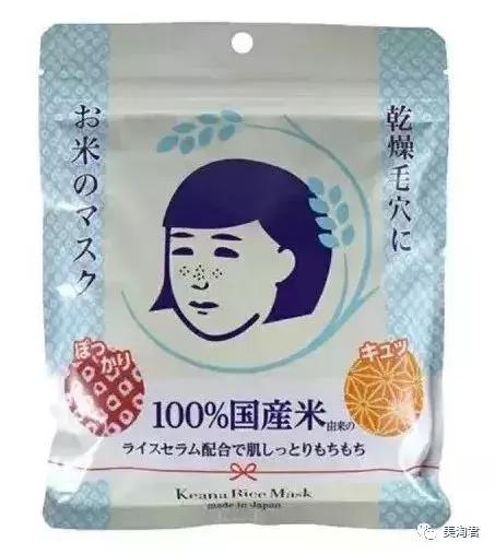 抗皱美白平价日系护肤品,有哪些用了绝不后悔的日系护肤