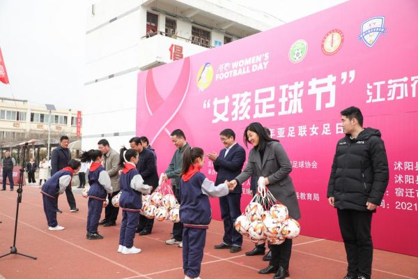 亚足联女足日女孩足球节南昌站,亚足联女孩足球节在江阴举行