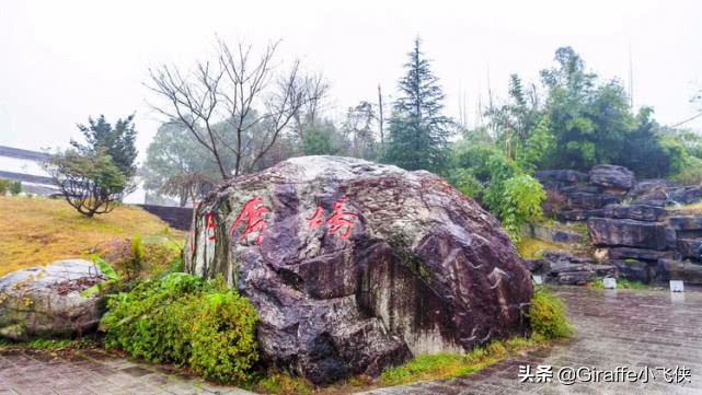 小苑温泉民宿宜春,江西宜春富硒温泉民宿