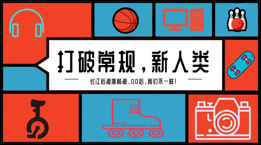 养生避坑指南你真的懂科学养生吗,当代最流行的健康养生方式