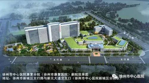 市人民医院招聘护理公告,医疗卫生系统公开招聘护理人员