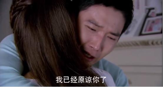 豆瓣评分4.1,108集的豪门*恋虐**神作,腹黑女与凤凰男的前世今生