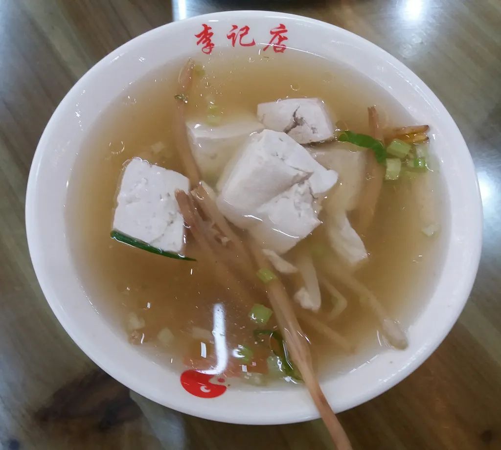 沙县的沙县小吃有蒸饺吗,沙县小吃沙县蒸饺