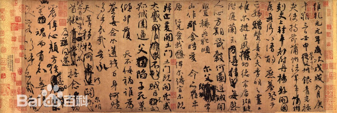 书法教育现状和前景,谈谈书法教育的历史