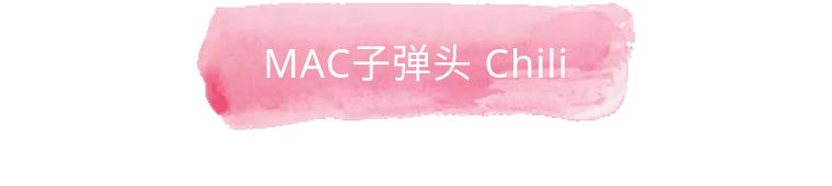 唇欲动美妆教程,唇欲口红ysl