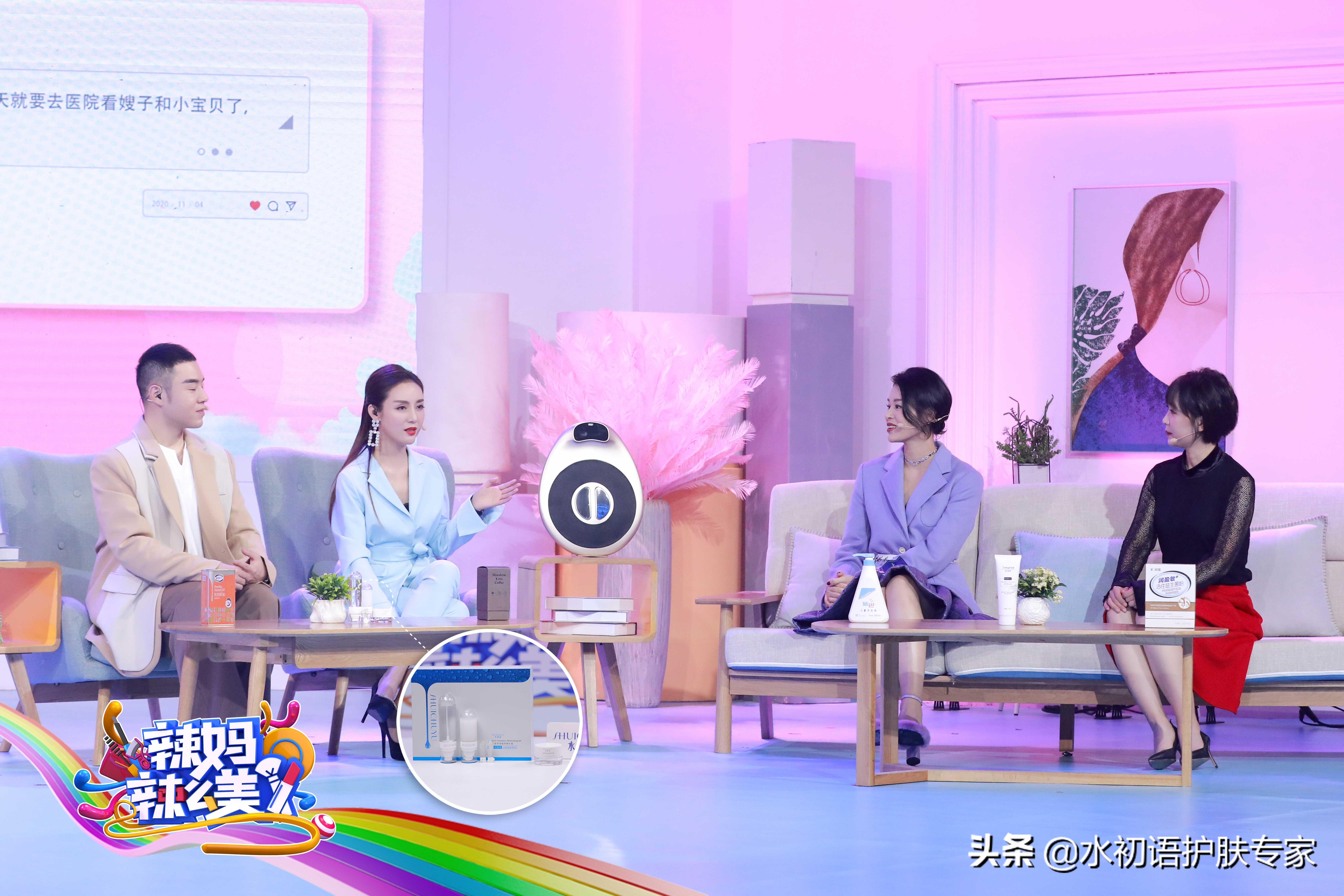 水初语敏肌修护,水初语修护套盒