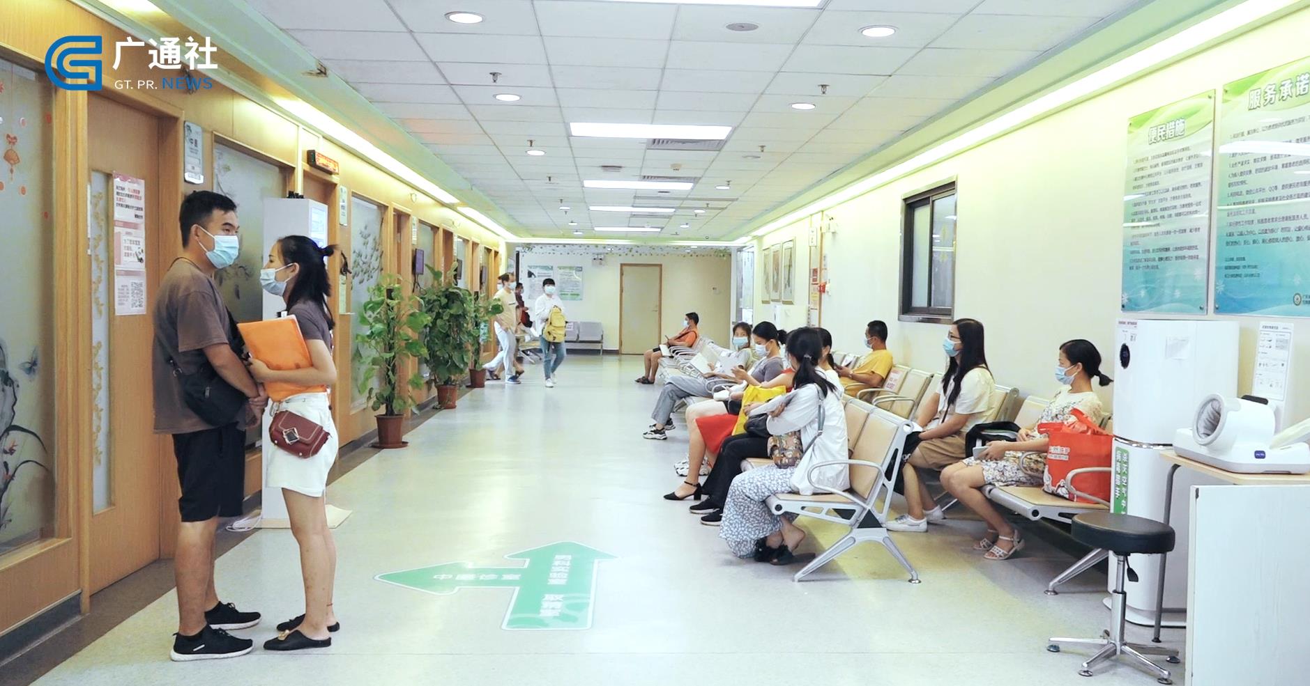 广东新焦点栏目,广东省妇幼保健院宣传片