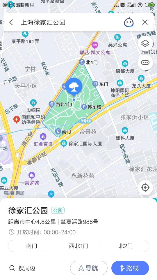 伶人歌曲完整版女声版,伶人歌曲完整版全部