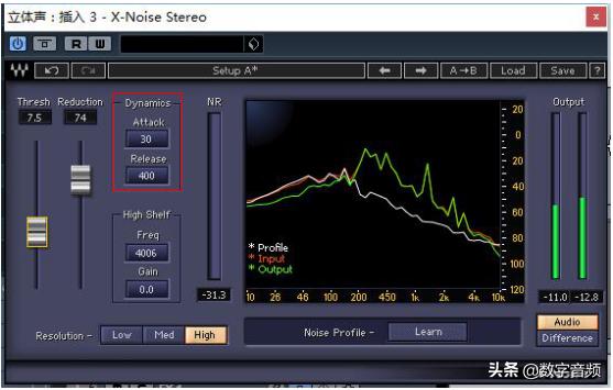 waves哪款插件可以让人声浑厚,waves环境氛围效果器