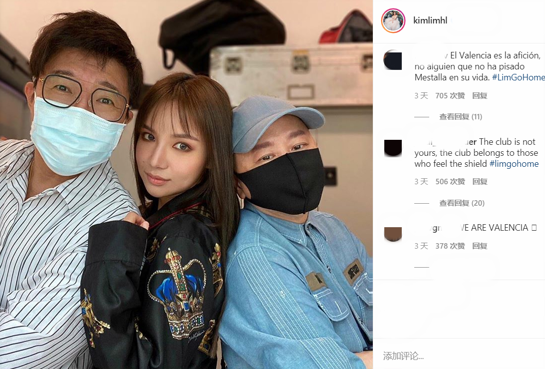 170亿身家西甲老板千金真会穿！低胸衫配超短裤，生娃C罗去探望她