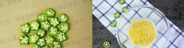 12个月以上宝宝辅食一日三餐食谱,11个月宝宝辅食三餐做法大全教程