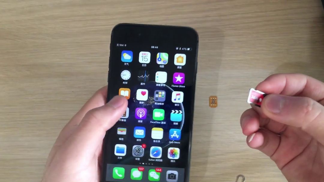 历史难题有哪些,iphone历史通病