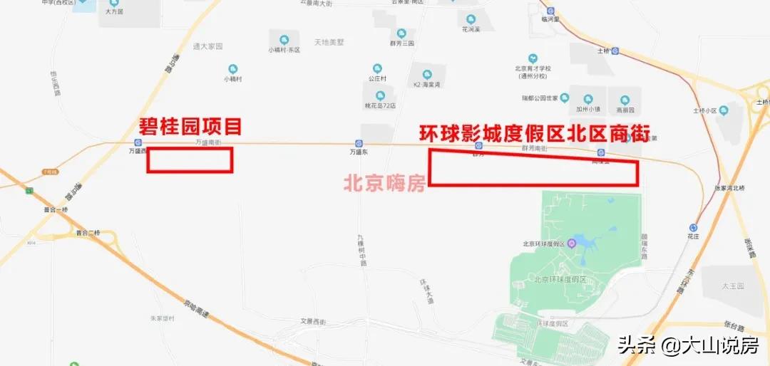 环球影城整体规划图,环球影城最新开放项目
