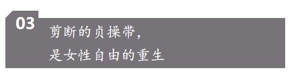 《狂暴之路》：疯狂高燃的动作电影背后，竟是女权的涅槃重生