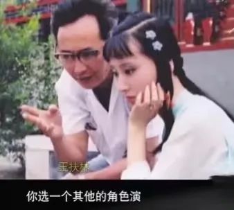 陈晓旭的一生经历,陈晓旭的一生解读