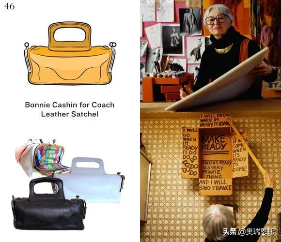 50款绝美包包百搭不撞款,女生不可不知的十大奢侈包包