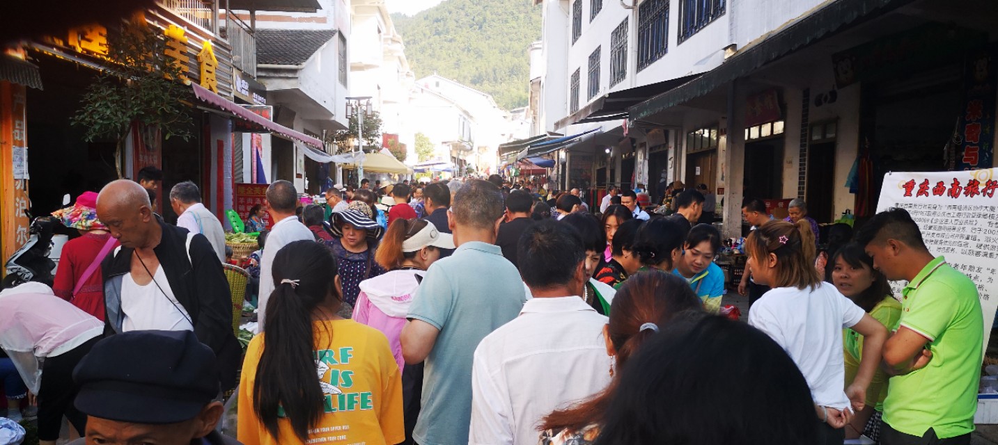 #为什么双河镇无河，木根铺却有根#