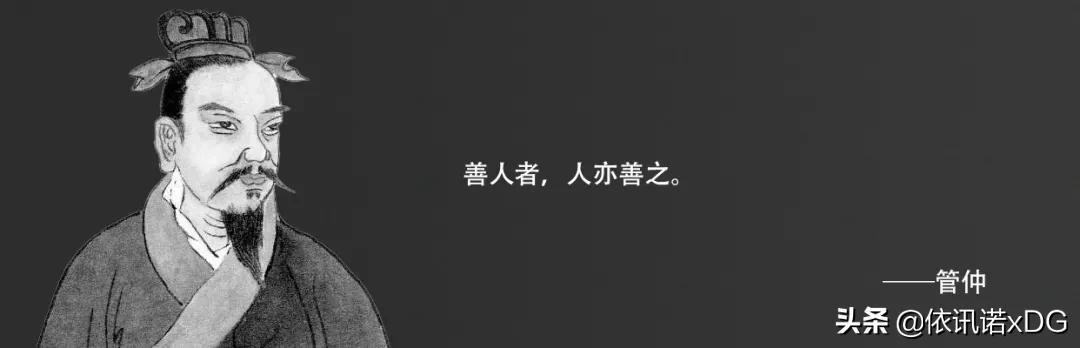 上善若水至柔至坚,上善若水从善如流的意思