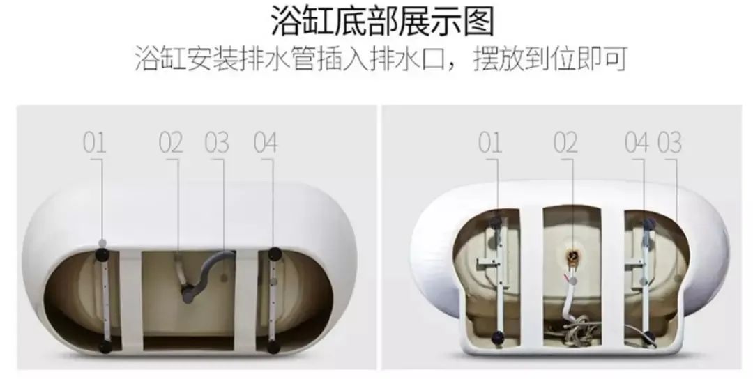 豪宅浴缸怎么选,大宅浴缸设计