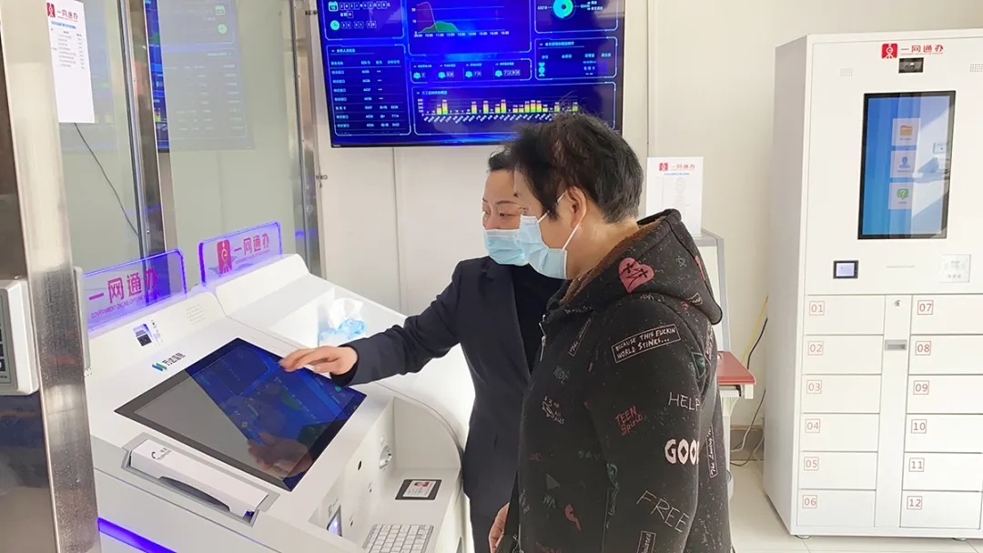 上海一网通办开通流程,一网通办可以办理什么业务