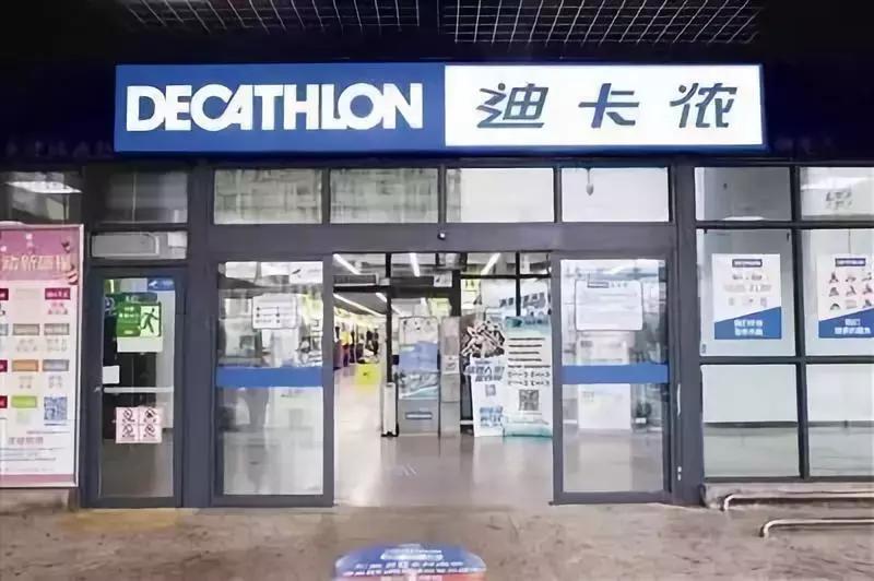 2108运动品牌排名,4大跑步运动品牌