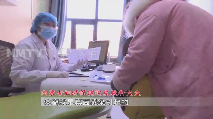 呼和浩特一女子花1500元买了只小猫，几天后孩子身上竟出了红疹？！女子投诉猫舍职能部门介入