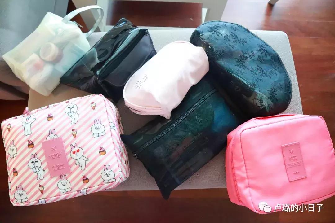 没这10样产品,我根本不敢出门!外出旅行化妆包大公开