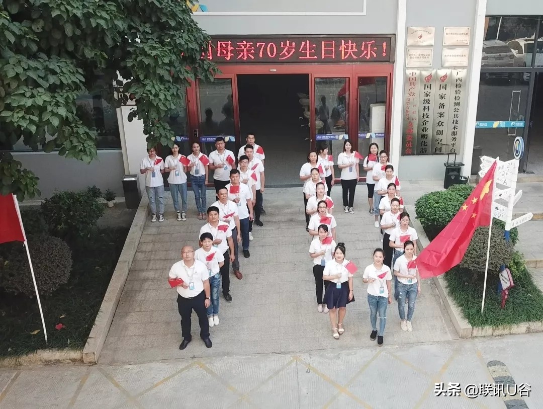 一站式创业服务系统,创业园一站式企业服务平台