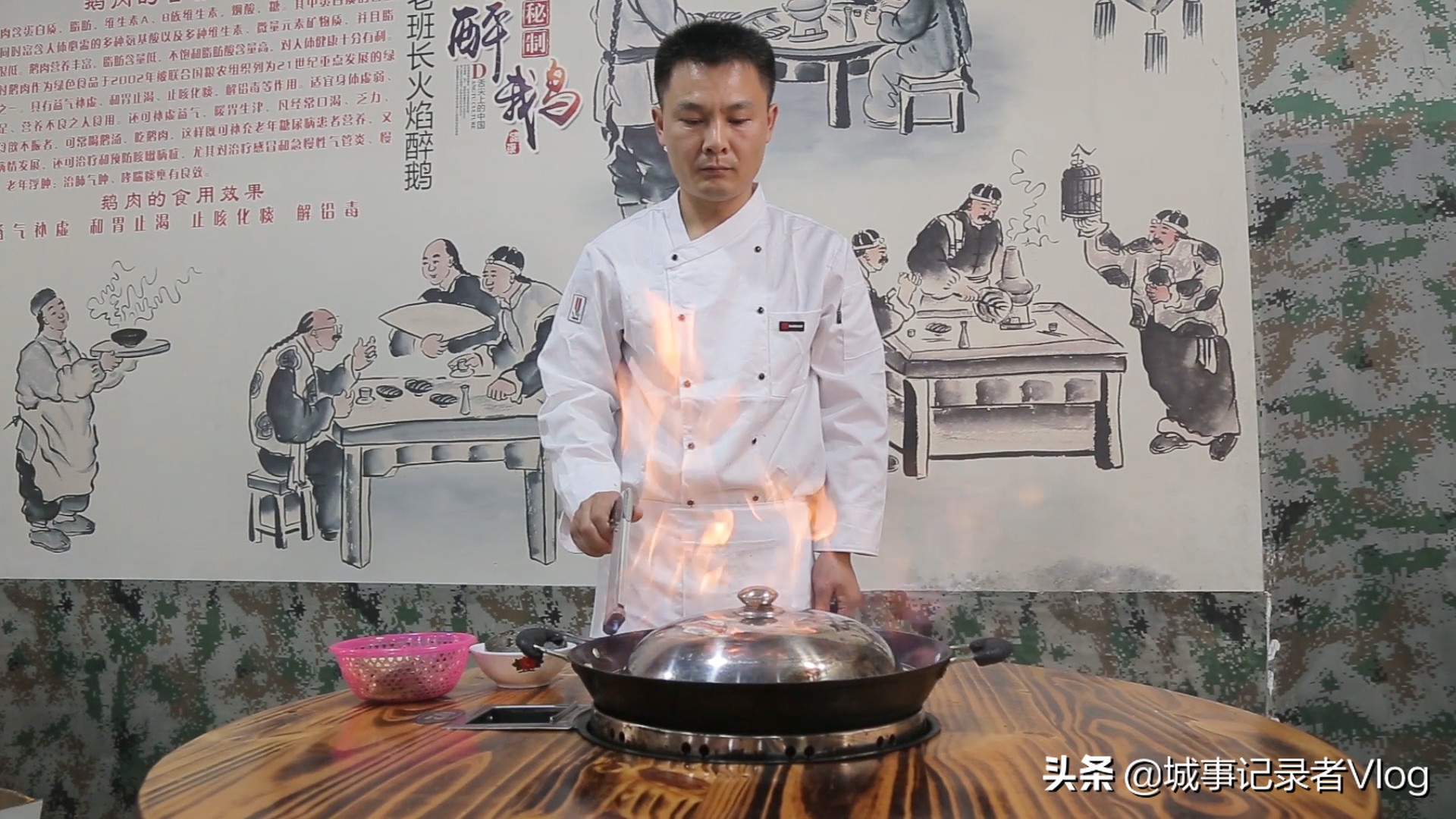 最正宗最美味的醉鹅,大自然醉鹅酱料秘方