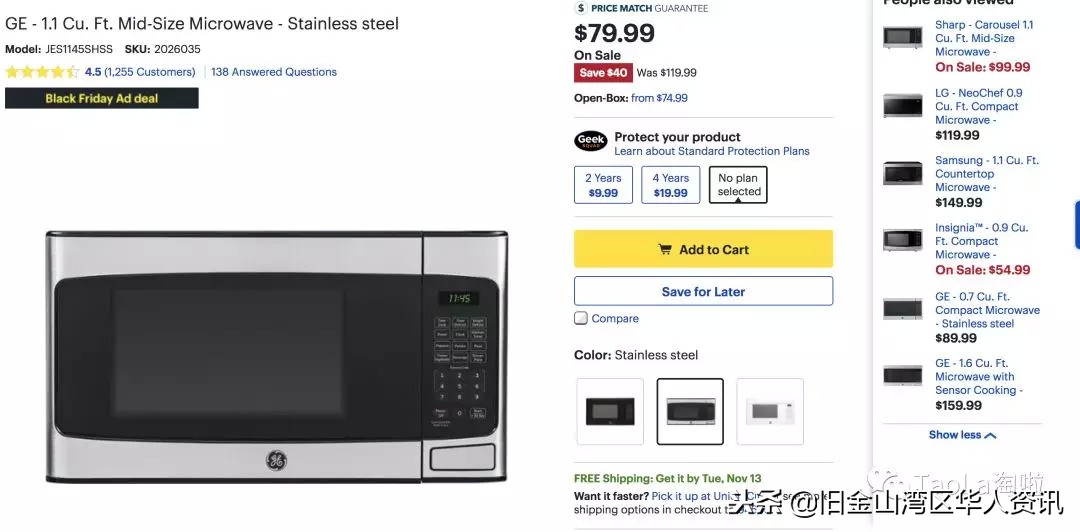 美国黑五折扣完和原来价格一样,美国黑五雅诗兰黛官网活动