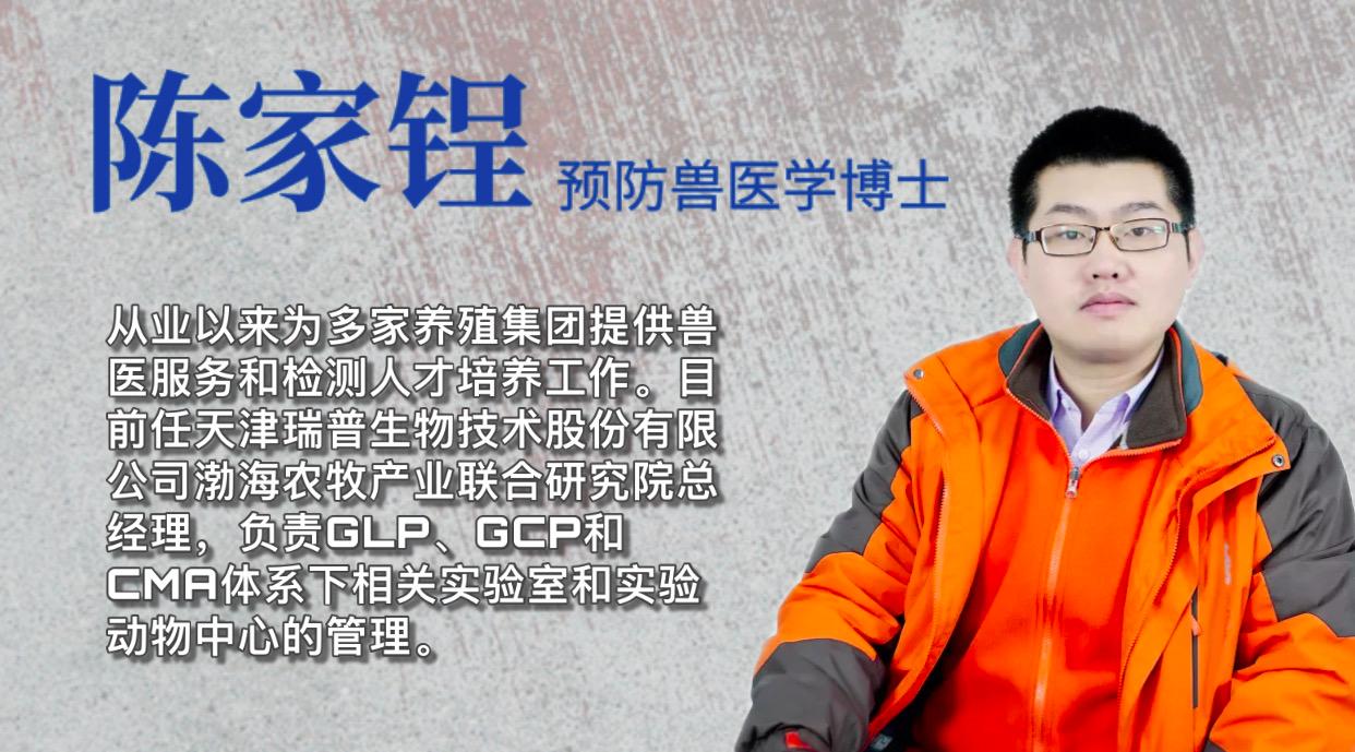 陈家锃：过度检测，适得其反