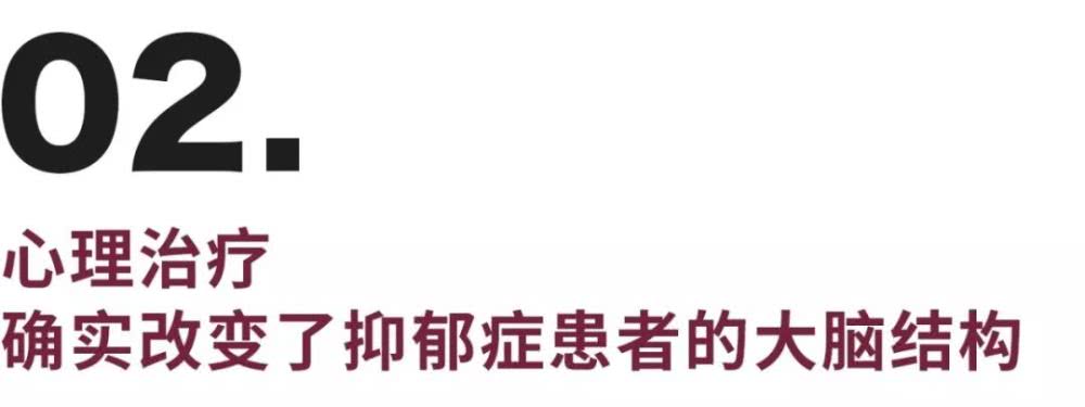 今年10大心理研究：男性认为性最能解决矛盾，女性倾向情感沟通