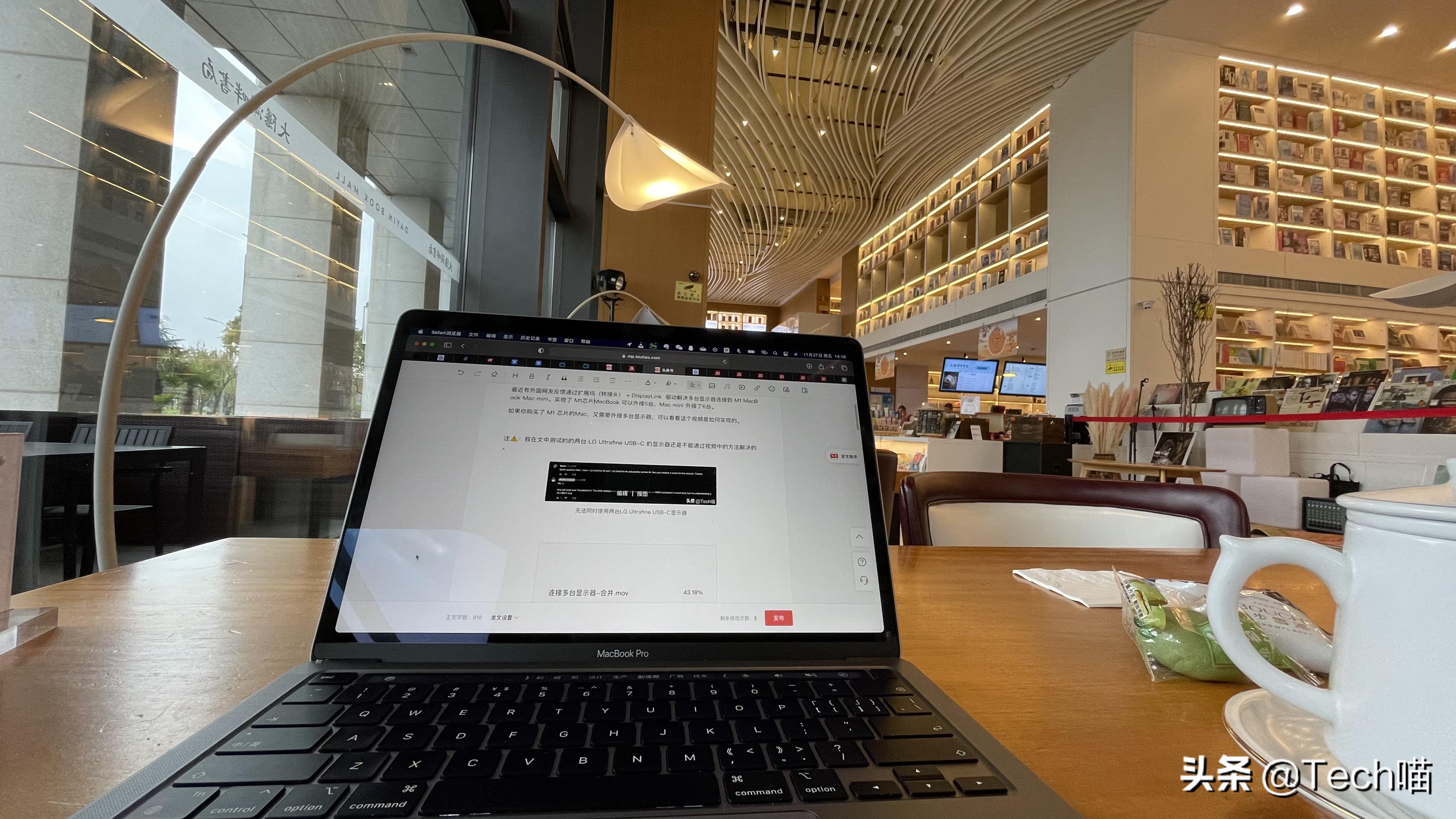 macbookprom1实际使用体验,苹果macbookm1使用体验