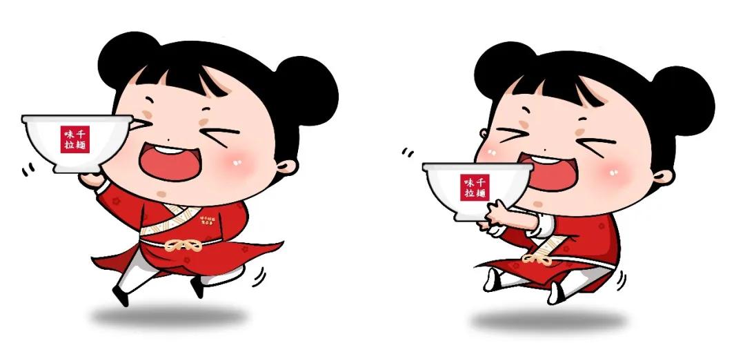 味千拉面全国免费吃面,味千生日季免费吃面