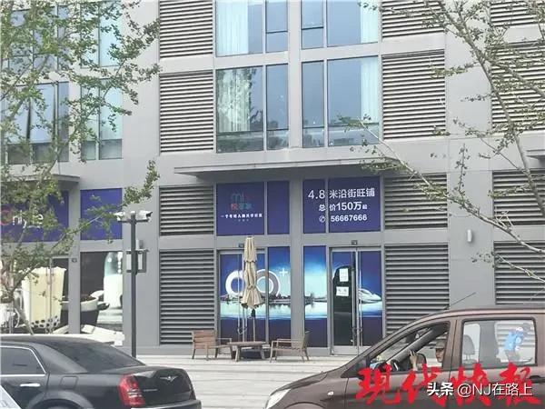 南京江北双子楼,在南京买房的人后悔吗