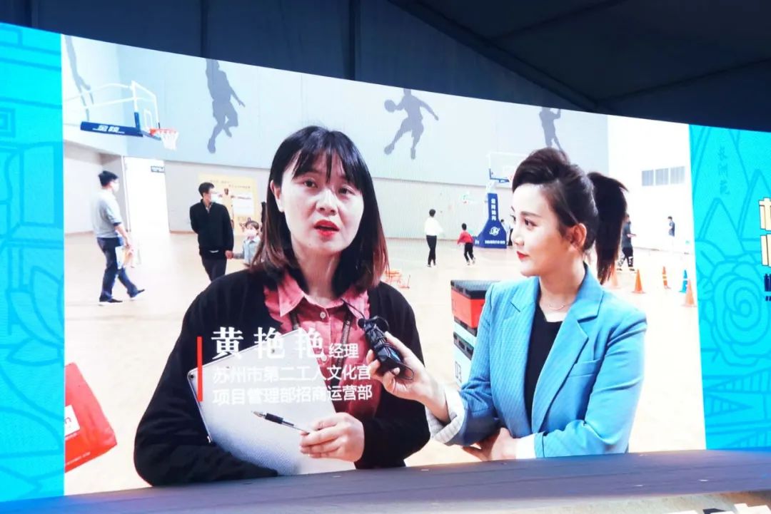 华高关注丨夜相城，嗨起来