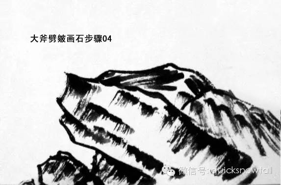 王飞飞山水画山石的画法,金学长山水画山石画法视频