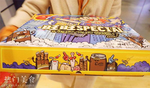 上海滩高档美食,风靡上海滩火爆全网的美食