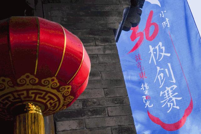 30家国内主流新媒体平台，6支高校代表队齐聚东城，共绘“五个东城”绚丽图景！