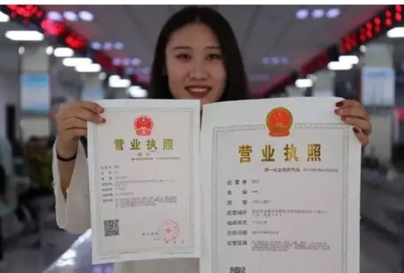 合规宝,合规宝使用方法