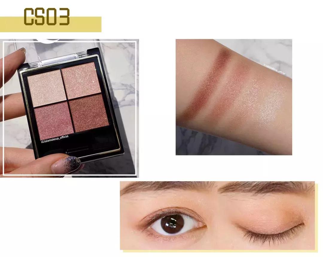 office彩妆2017,office彩妆隔离