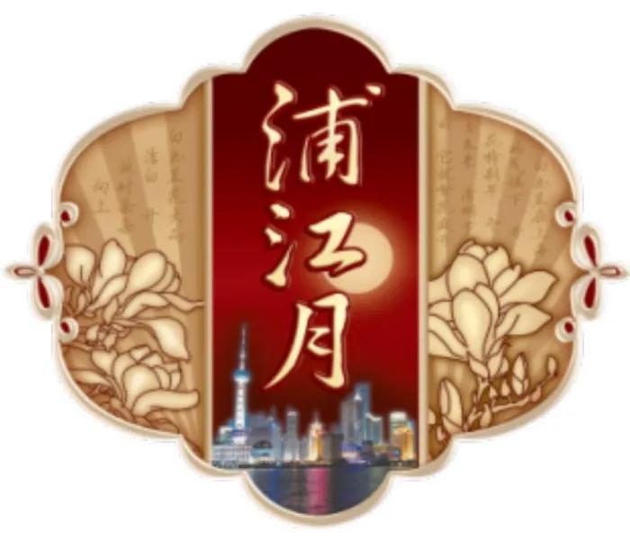 买月饼到邮政,买月饼没有袋子