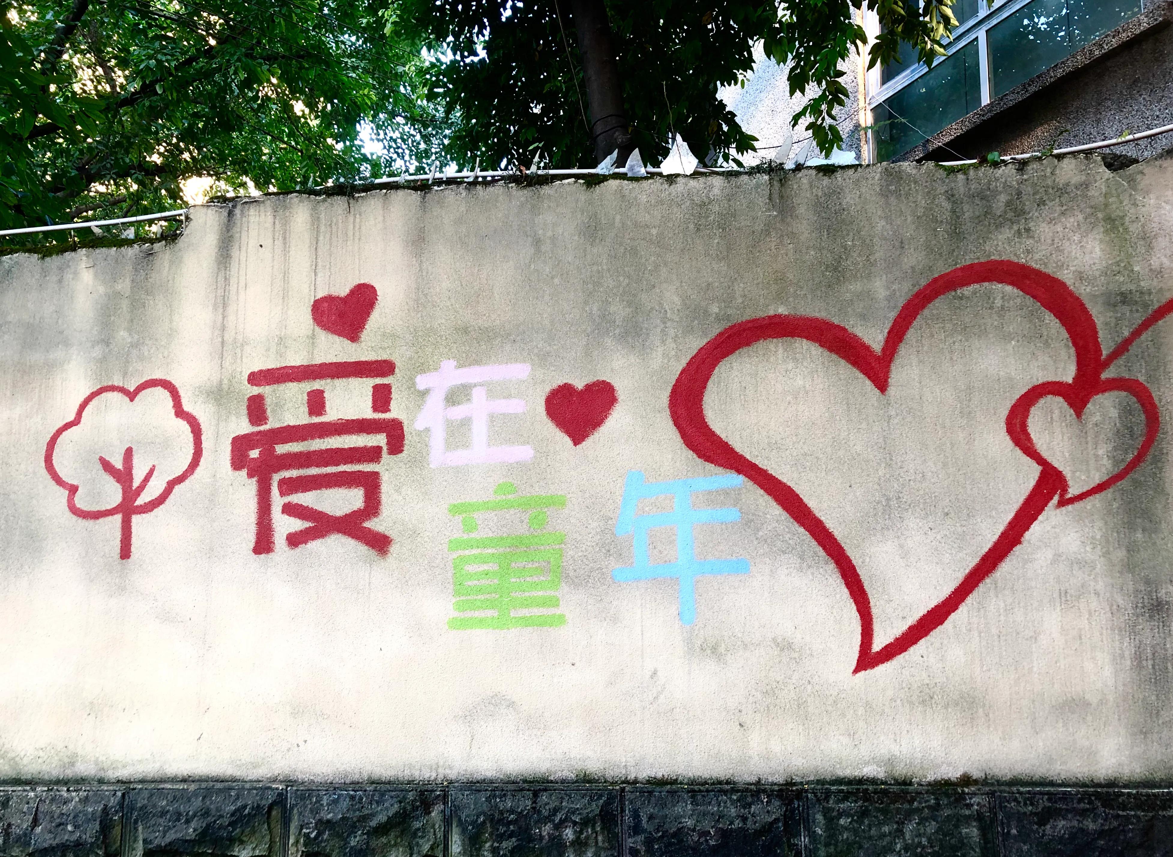 婕閲嶅簡瑙嗛,婕閲嶅簡