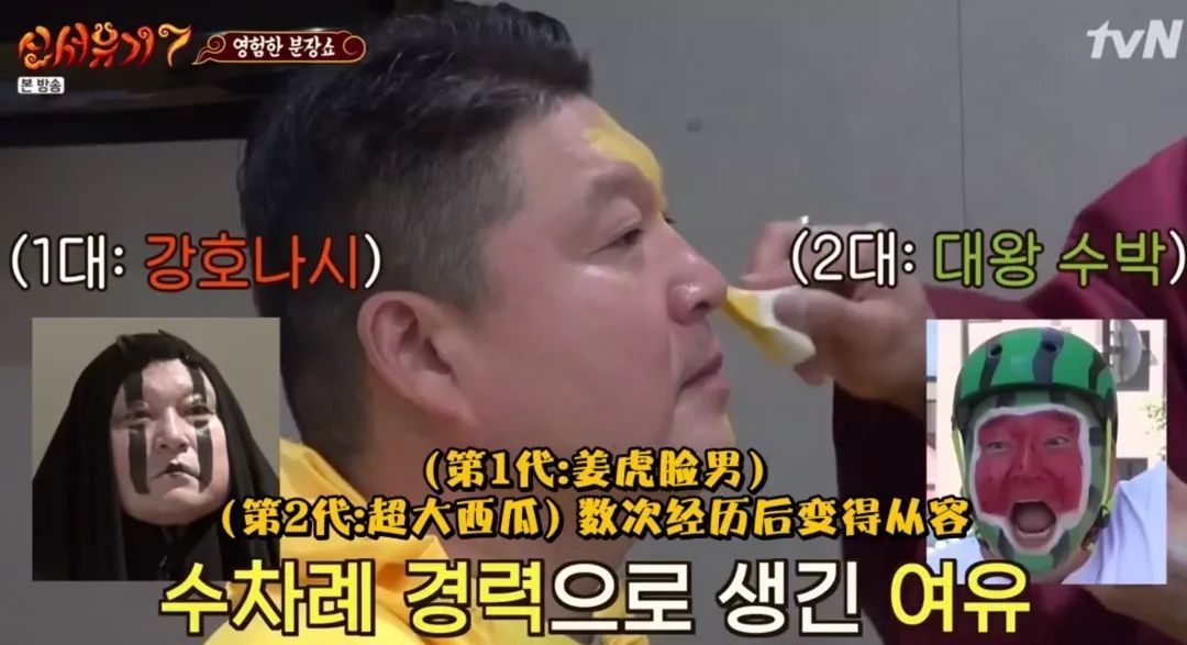 开播又到9.7的神作，主创竟然承认「抄袭」？