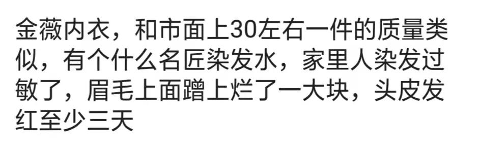 关于微商的搞笑的,朋友圈微商搞笑段子大全